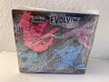 2021 Pokémon Elite Trainerbox Sword & Shield Evolving Skies